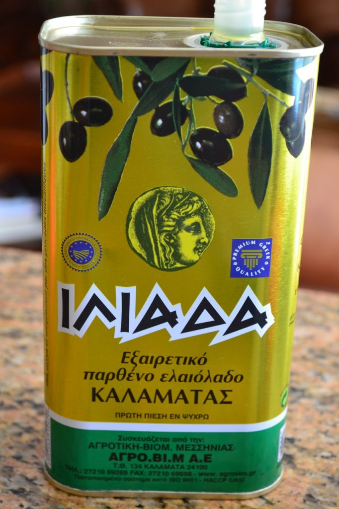EVOO